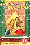Boys Over Flowers, Volume 10