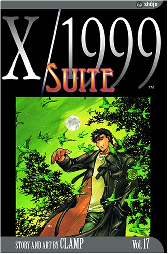 Cover of X/1999.