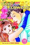 Boys Over Flowers, Volume 12