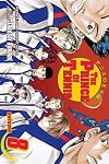 The Prince of Tennis, Vol. 8 (v. 8)