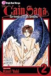The Cain Saga, Volume 2: The Sound of a Boy Hatching