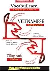 Vocabulearn Vietnamese: Level 1 (VocabuLearn)
