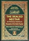 Ar-Raheeq Al-Makhtum (The Sealed Nectar): Biography of the Prophet