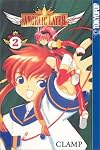 Angelic Layer, Volume 2