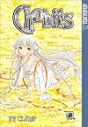 Chobits, Volume 4