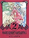 The Art of Magic Knight Rayearth 2