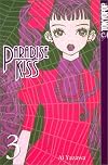 Paradise Kiss, Vol. 3