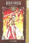 Magic Knight Rayearth, Volume 1