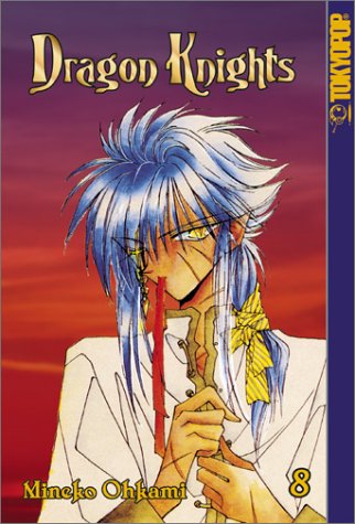 Cover of Dragon Knights #8.