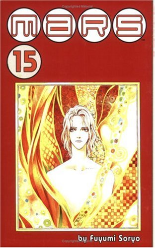 Cover of Mars.