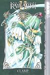 Magic Knight Rayearth, Volume 6