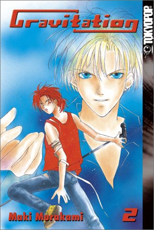 Cover of Gravitation.