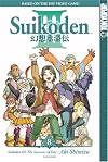 Suikoden III: The Successor of Fate, Volume 8