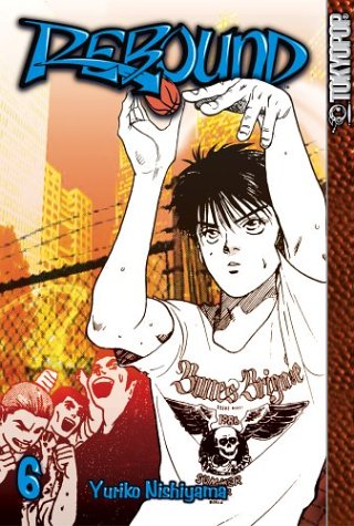 Cover of Rebound.