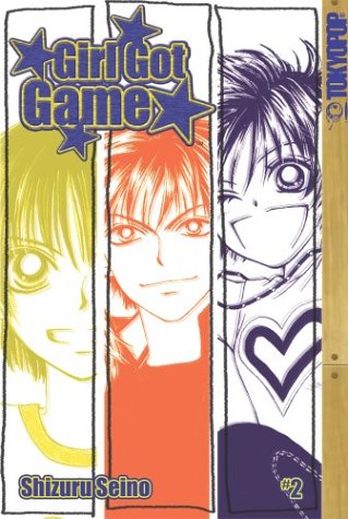 Cover of Girl got game.