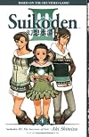 Suikoden III: The Successor of Fate, Volume 4