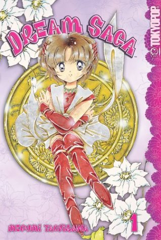 Dream saga — Megumi Tachikawa · 2004