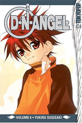 Cover of D.N. Angel.