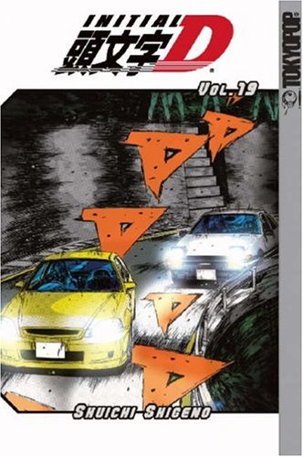 Cover of Initial D.