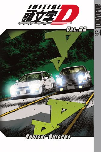 Cover of Initial D.