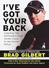 I've Got Your Back: Coaching Top Performers from Center Court to the Corner Office