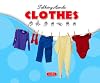 Clothes/ Ropa (Talking Hands) (Spanish Edition)