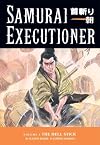 Samurai Executioner, Vol. 3: The Hell Stick