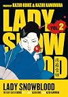 Lady Snowblood, Volume 2: The Deep-Seated Grudge, Part 2