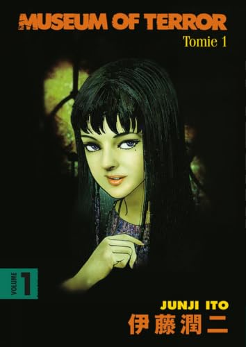 Museum of Terror, Vol. 1 book cover