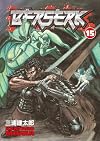 Berserk, Volume 15