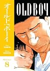 Old Boy, Vol. 8