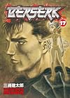 Berserk, Volume 17