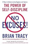 No Excuses!