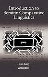 Introduction to Semitic comparative linguistics