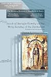 Jacob of Sarug's homily on the holy Sunday of the pentecost