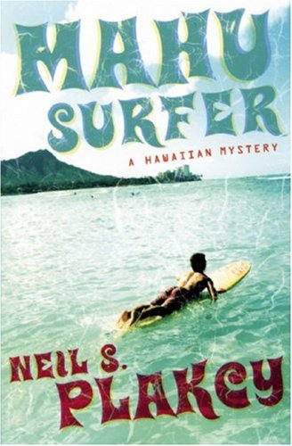 Mahu Surfer book cover