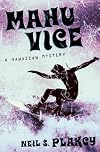 Mahu Vice