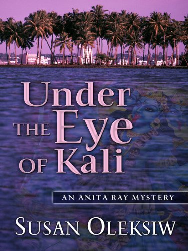 Under the Eye of Kali book cover