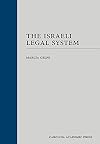 The Israeli Legal System