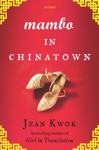 Mambo in Chinatown book cover