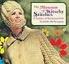 Museum of Kitschy Stitches: A Gallery of Notorious Knits