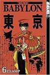 Tokyo Babylon, Volume 6