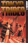 Tokyo Tribes 6 (Tokyo Tribes) (v. 6)