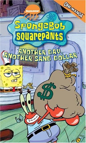 Another Day, Another Sand Dollar book cover