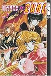 Hyper Rune, Volume 1
