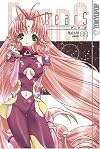 DearS, Vol. 2