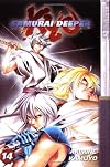 Samurai Deeper Kyo, Vol. 14