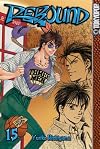 Rebound, Volume 15