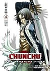 Chunchu: The Genocide Fiend Volume 4 (Chunchu the Genocide Fiend) (v. 4)