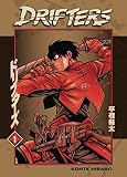 Drifters Volume 1